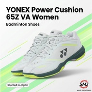 YONEX Power Cushion 65Z VA Women SHBVAZL Badminton Shoes [Direct from Japan]