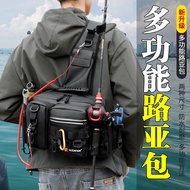 Fishing Reel bag | Camera Bag | Compact Reel Bag