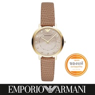 Emporio Armani AR11151 ของแท้ ประกันศูนย์ไทย 1 ปี นาฬิกาผู้หญิง สายหนัง 12/24HR