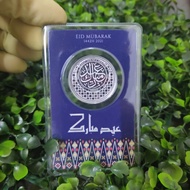 DIRHAM EID MUBARAK 2021 1441H 999PURE SILVER 1DIRHAM NUBEX