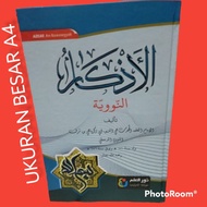 AZKAR ANNAWAWYYAH ARABIC pego book (17/38cm)