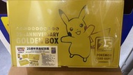 日文版 中文版 25週年 黃金盒 黃金紀念箱 25th anniversary collection Pokémon 寵物小精靈 pokemon TCG 集玩卡 遊戲卡 對戰卡 比卡超