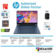 HP Victus Gaming Laptop (Ryzen 7-7445HS/8GB/512GB) 15-FB3074AX/15-FB3075AX