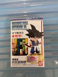 龍珠 Dragon ball Adverge 14 少年悟空