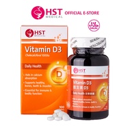 HST Medical® Vitamin D3 1000iu [Vitamins]