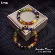 Assorted mantra bracelet