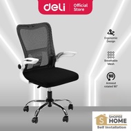 Deli Office Working Chair Ergonomic Design Kerusi Pejabat (Black/White)  - 1 Year Official Warranty