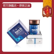 高麗人蔘濃縮液 禮盒裝 [原裝行貨] 此日期前最佳：2026年9月21日