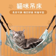 Taiwan Cat Hammock Bed Pet Dog Tunnel