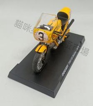7-11 杜卡迪DUCATI 模型車750 SS DESMO 1975