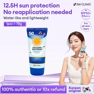 3w Clinic Sunscreen Collagen Moisturizing Sunscreen SPF50+ PA+++ 70ml Collagen Nourishment Skin Elas