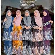 BAJU KURUNG BATIK MALAYSIA|BATIK SEDONDON|BAJU BATIK PEREMPUAN|BAJU KURUNG BATIK CIKGU|BATIK PLUS SI