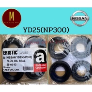 Injector Seal NISSAN YD25 (NP300) Size 25x46x13 FRONTIER URVAN PATHFINDER NAVARA D22 D23 NV350 E26 2.5 16v eristic Brand