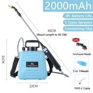 5L/8L Electric Garden Pump Sprayer Plant Watering Spray Electric Sprayer Pump Pam Racun Bateri pump 