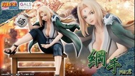 MegaHouse Naruto Gals 綱手 Ver.2 Figure 火影忍者 火影 naruto