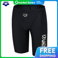 Arena | ชดวายนำผชาย Arena Futureblend 4 ชน A5FM1MD12_BLK (แถมถงเกบชดวายนำ)