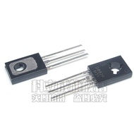 ((20pcs) Power Triode D882 2SD882 D882P B772 NPN In-Line TO-126