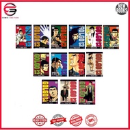 Golgo 13 manga, Vol. 1-13 (English)