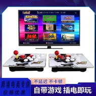 E-commerce Joystick Game Console Game Home Handheld Game Console Home Arcade Products Double Arcade 