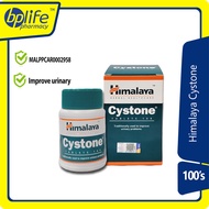 Himalaya Cystone 100s Tablet