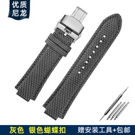 Suitable For Tissot Tissot Watch Chen Feiyu Prx Series T137.407 Waterproof Silicone Watch Strap Acce