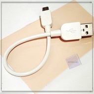 Sony 20cm Short MicroUSB Powerbank Data Cable (White / Fast Charge)