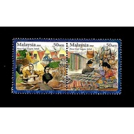 Stamp - 2010 Malaysia Local Markets (2v - 50sen) Postage Use