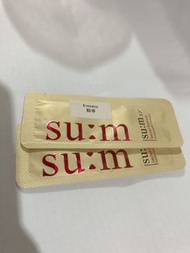 su:m37 Secret Essence