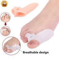 【Am-az】1-Pair Silicone Gel Insoles and Heel Liners with Thumb Valgus Protector and Bunion Regulator