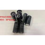 EPCOS (EPCOS) 910uF 450V 30X62mm Horn Capacitor High Voltage Aluminum Electrolytic Capacitor-Embedde