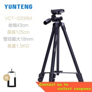 🎈Yunteng 520 Mirrorless Phone Camera Portable Tripod for Canon M6 Tripod EOS M 2 M3 M5 M100 7WDU