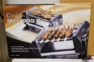 cuisintec multi bbq grill室內迷你bbq爐