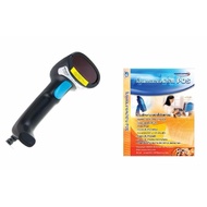 โปรแกรมขายหน้า Pos พร้อมอุปกรณ์ เครื่องอ่านบาร์โค้ด Set Pos A1