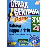 [BC] SASBADI • SPM 2021 Assessment Instrument Format • English PdPR Movement 1119 SPM Form 4