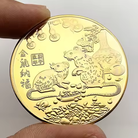 Year of The Rat Commemorative Coin Chinese Zodiac Souvenir Challenge Collectible Lunar Calendar Coll