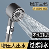 🚓Wearing Spray Strong Supercharged Hand-Held Shower Nozzle Bathroom Bath Filter Shower Head Spray Bath Shower Head Set