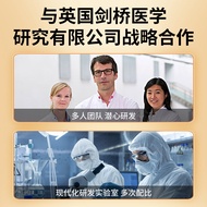 Ammonia Sugar Chondroitin Moxibustion Liquid Roll-On Type Application Active Liquid Joint Massage He