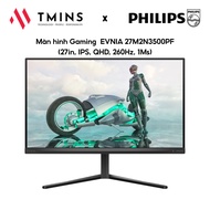 PHILIPS EVNIA 27M2N3500PA Gaming Monitor(27in, IPS, QHD, 260Hz, 1Ms) - Genuine product