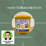 Uncle William Biotech 燕玉菌5 Litres