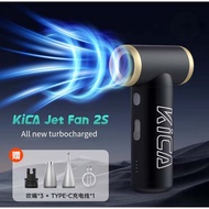 KICA KC2S ที่กำจัดฝุ่นเทอร์โบไร้ใบพัดความเร็วสูงแบบพกพาขนาดเล็ก พัดลมแบบมือถือเครื่องเป่าผมไร้สาย