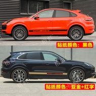Suitable for Porsche Cayenne Car Stickers Garland Cayenne GTS Unique Modified Side Skirt Decorative 