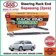 NISSAN LATIO SYLPHY GRAND LIVINA JAPAN ORIGINAL 555 STEERING RACK END