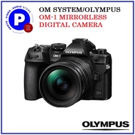 OM SYSTEM/OLYMPUS OM-1 MIRRORLESS DIGITAL CAMERA