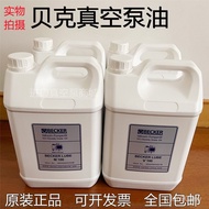 BECKER Minyak Pam Vakum Becker Jerman Asli M100 V100 Pam Vakum Import Pam Minyak Minyak Pelincir Kha
