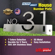 House Number Plate Nombor Rumah 门牌 Stainless Steel 304 白钢门牌 X101