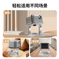 Desktop Projector Bracket Desktop Aluminum Alloy Metal Universal Small Desktop Suitable for Xiaomi Projection