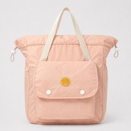 Shiru Slingbag - HUTCH