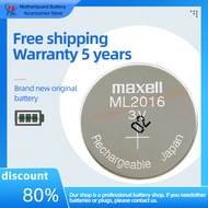 Maxell ML2016 Rechargeable Battery 3v Computer Motherboard Light Energy Watch Electronic Instead of 