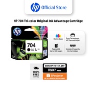 HP 67 Tri-color Original Ink Cartridge | HP Thermal Inkjet | 100 pages | HP ENVY 6000 series, HP ENV