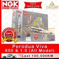 NGK Laser Iridium Spark Plug for Perodua Viva (850 & 1.0) - Longest Usage life and high performance 